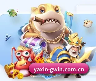 亚新官网登录入口的故事